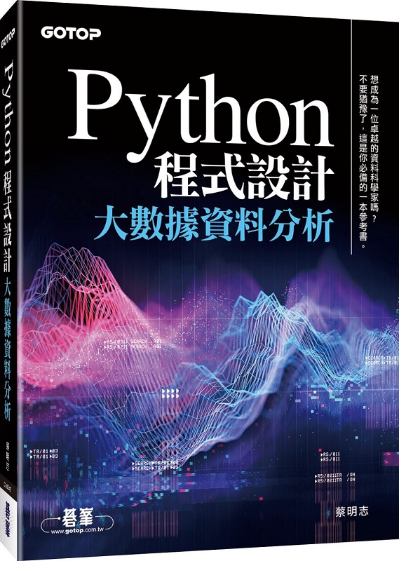 Python {]pGjƾڸƤR