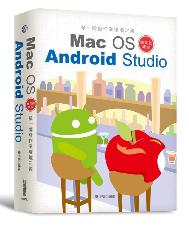 @}o@~ҤGMac OS + Android StudioWզX