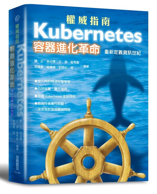 eiƭRGKubernetesswqT@GKubernetesv«n