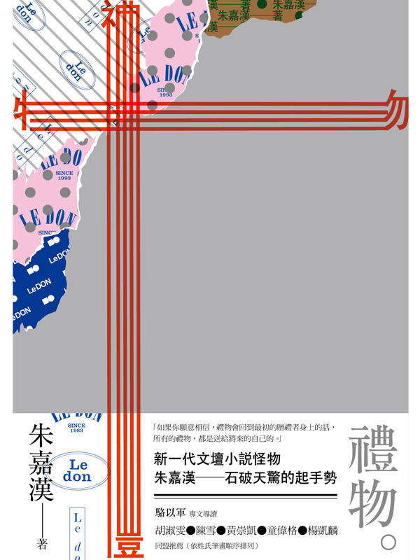 kk0477515.jpg