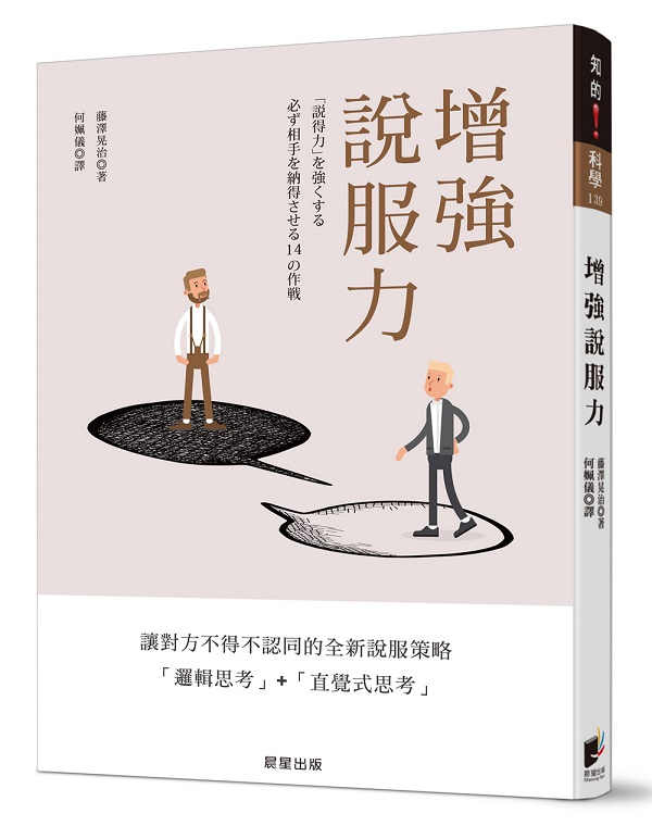 WjAOG褣o{PsA u޿ҡv+uıҡv
