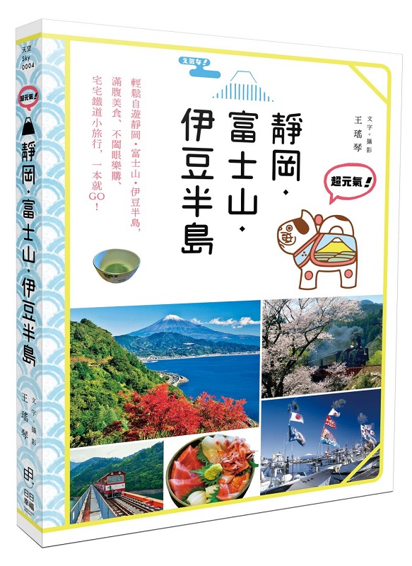 WIRDIhsD쨧bq