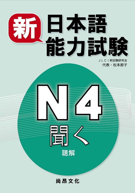 s饻yON4 ť(+2CD)