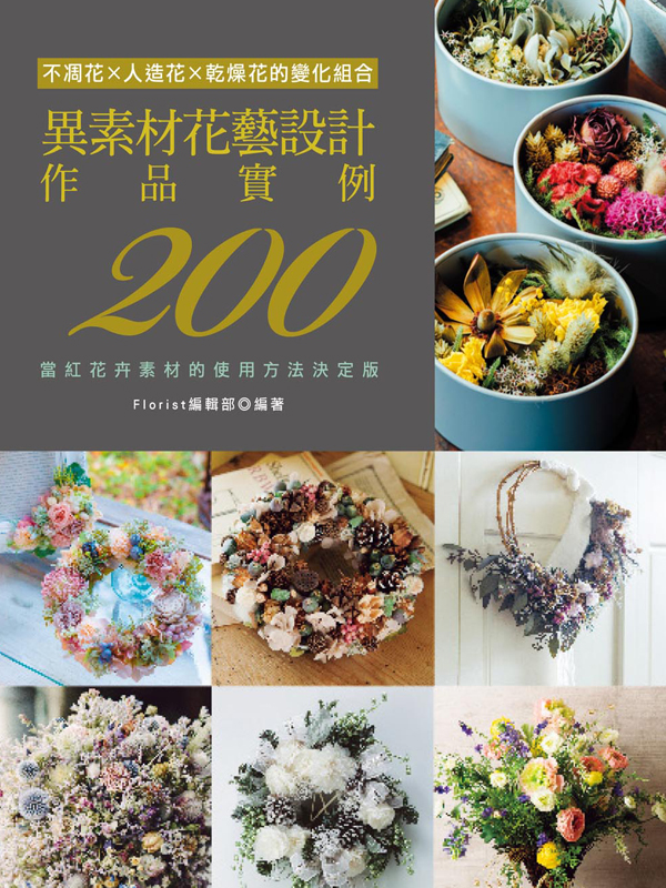 ]p@~200