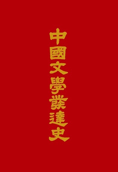 ǵoFv