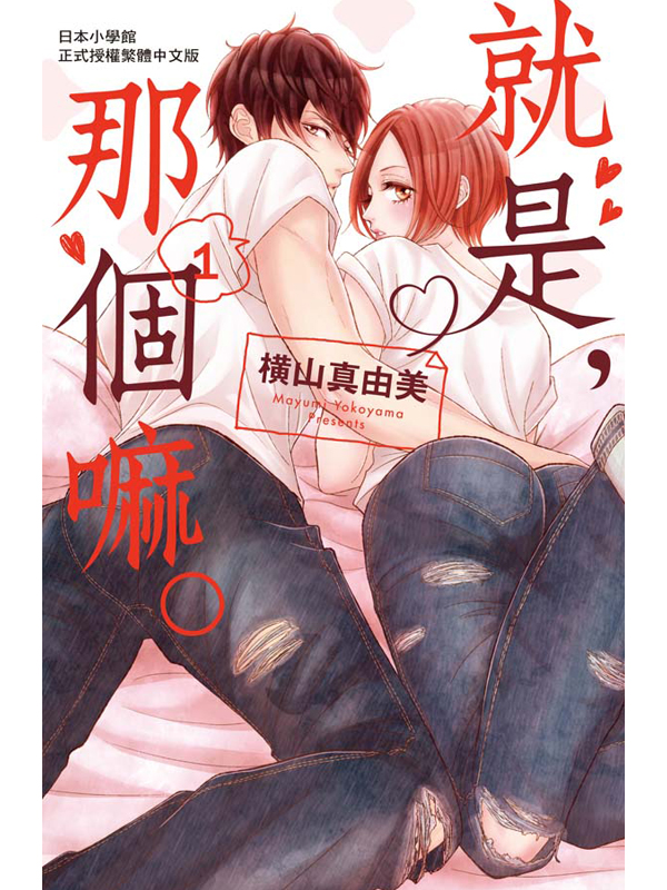 NOAӹC(1)