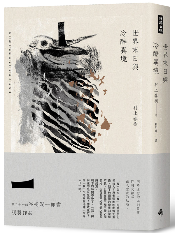 kk0477937.jpg