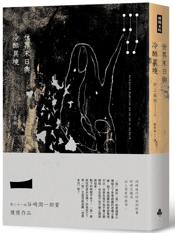 kk0477938.jpg