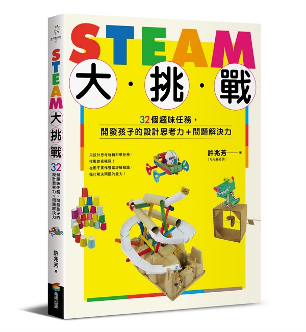 STEAMjDԡG32ӽȡA}oĤl]pҤOϰDѨMO
