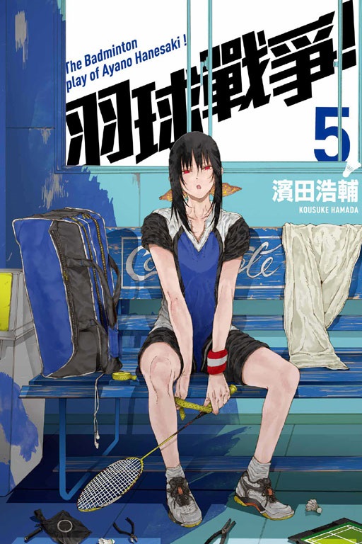 вyԪI(5)
