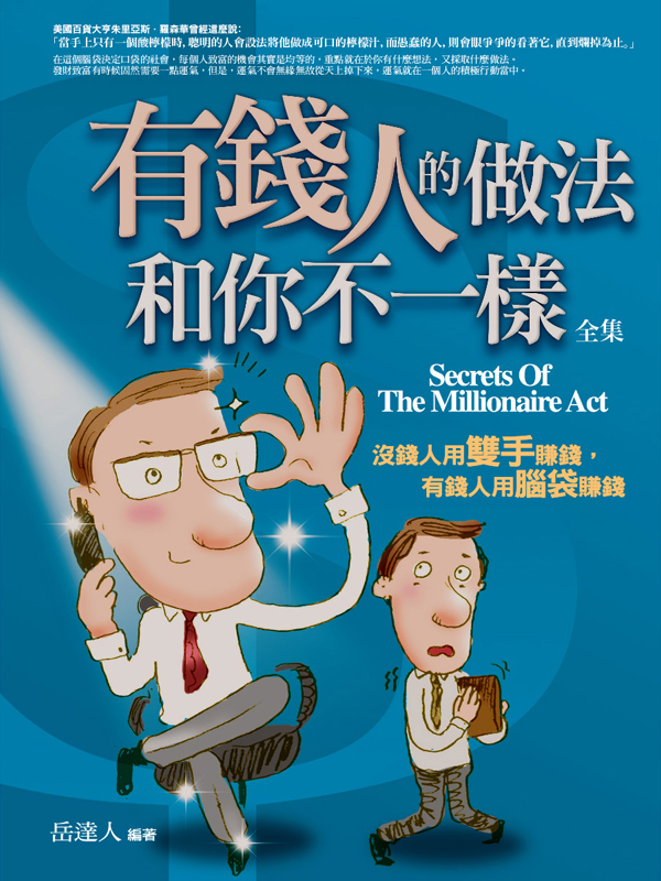 HkMA@ 