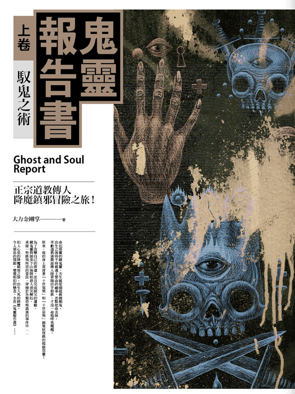 ���F���i��(�W��)�������N�G���v�D�жǤH���]�����_�I����