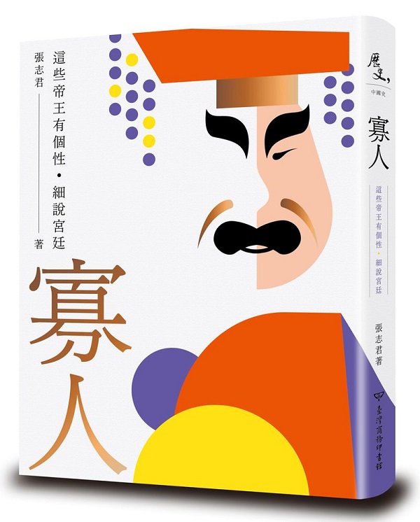 HGoǫҤөʡDӻc