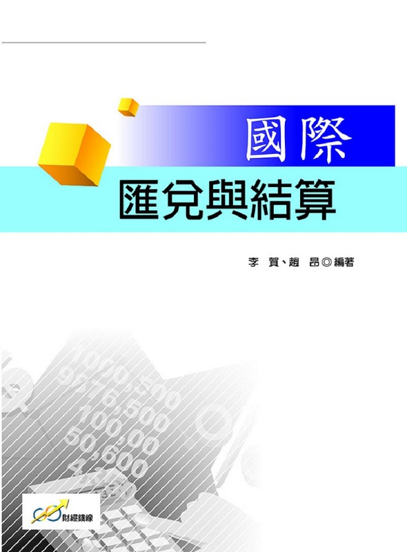 ڶקIP