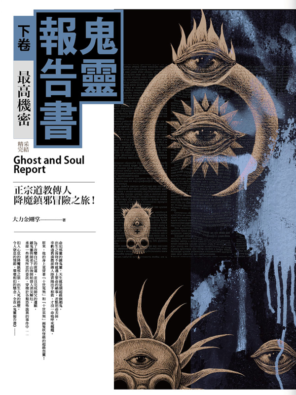 ���F���i��(�U��)�̰����K