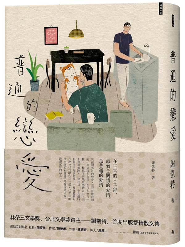kk0478641.jpg