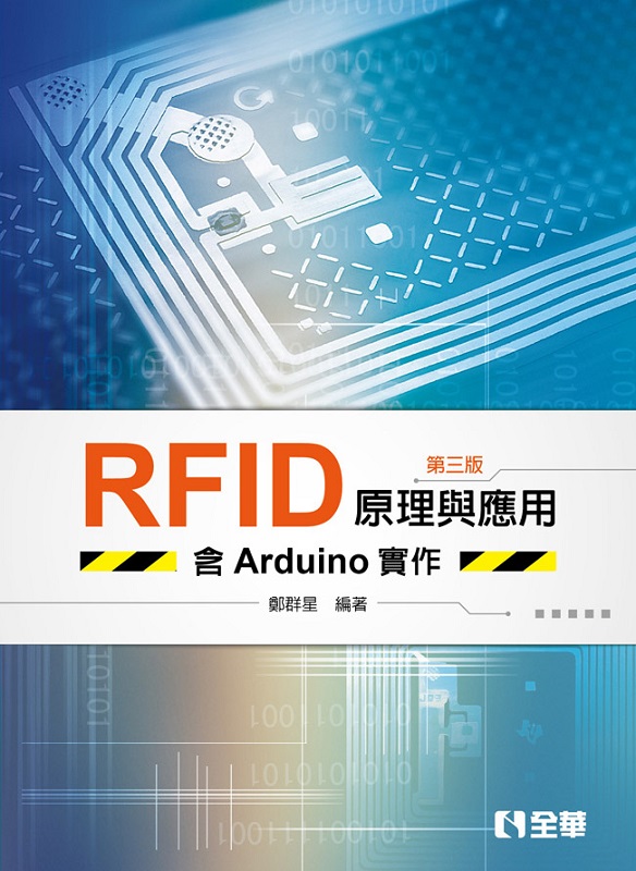 RFIDzPΡGtArduino@(ĤT)