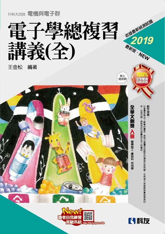 ɬj|ޡGql`Ʋq()(2019̷s)(ѵ) 