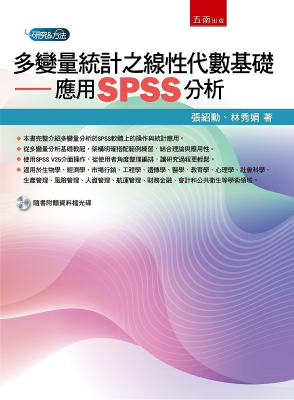 hܶqέpuʥNư¦GSPSSR