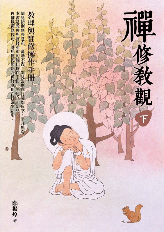 �I�ױ��[(�U)�G�вz�P��׾ާ@��U