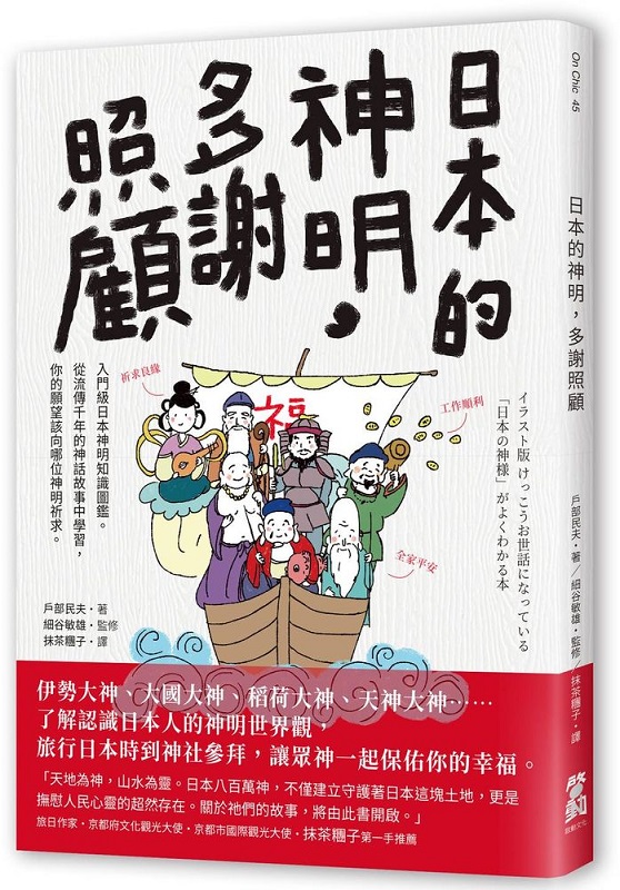 饻Ah·U