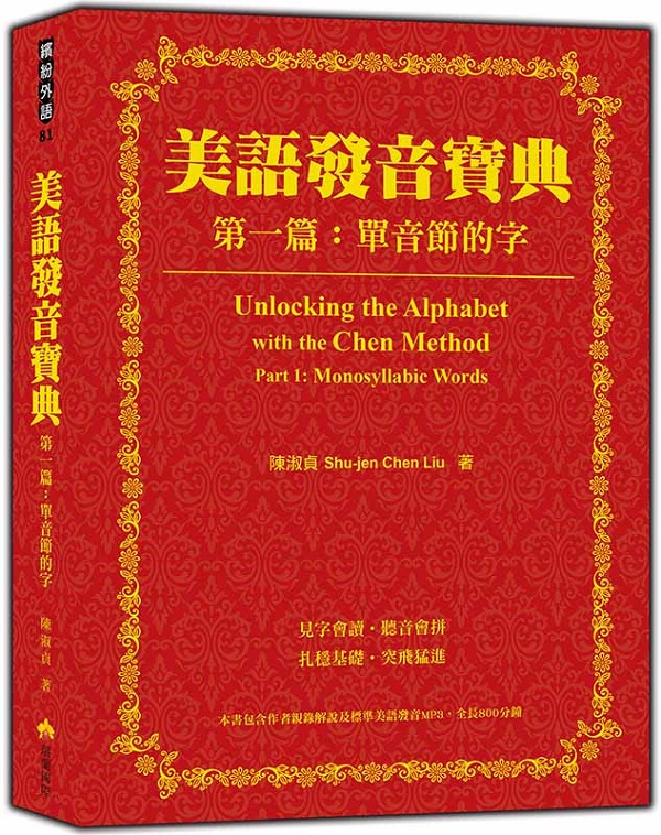 yo_вĤ@gG歵`r]ѥ]t@̿˿ѻμзǬyoMP3A460^