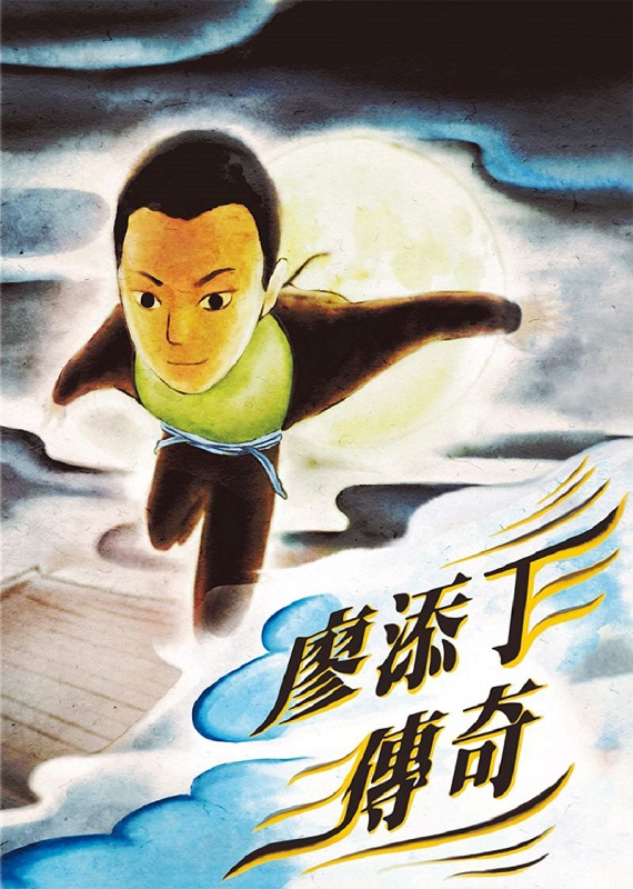 ���K�B�ǩ_