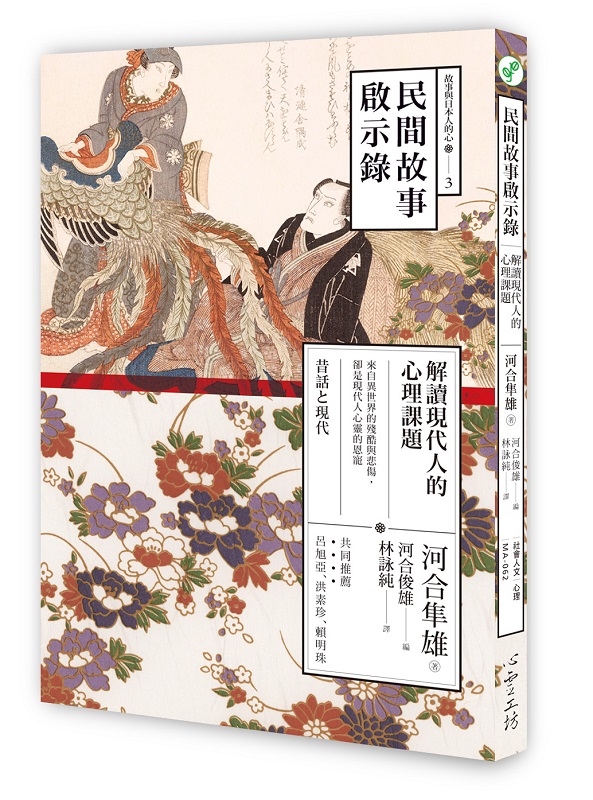 kk0479340.jpg