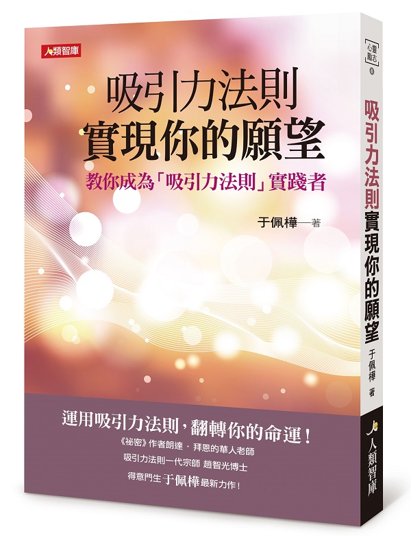 �l�ޤO�k�h��{�A���@��