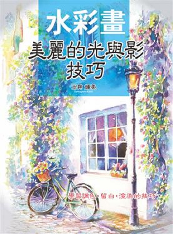 ���m�e : ���R�����P�v�ޥ�