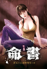 �R��01(��)