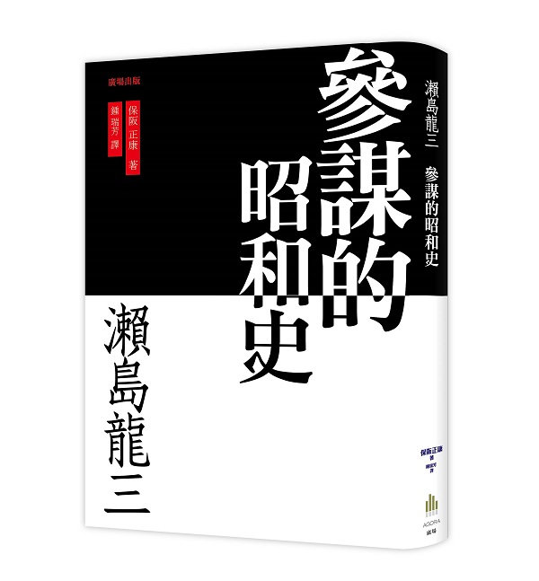 瀬qsTG参ѪLMv