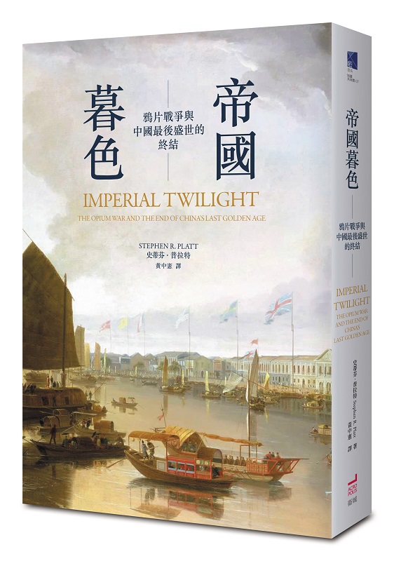 �Ұ�Ǧ�G�~���Ԫ��P����̫Ჱ�@���׵�