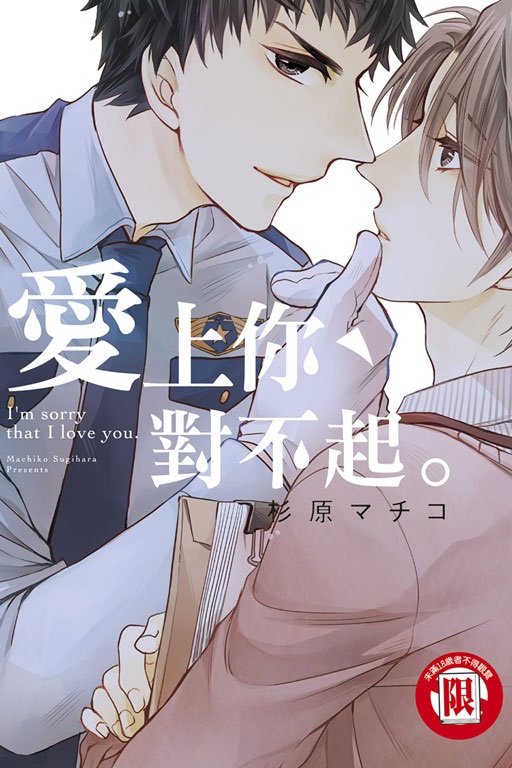 RWAB藍_C()