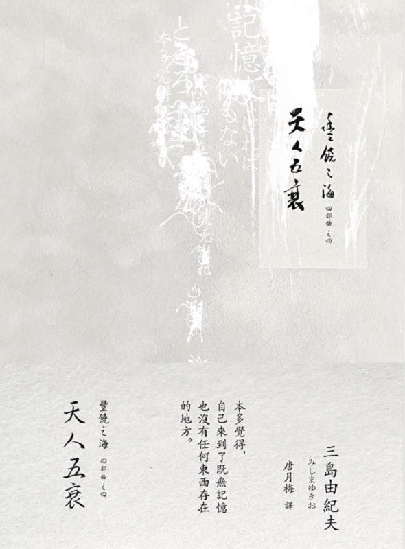 kk0479938.jpg