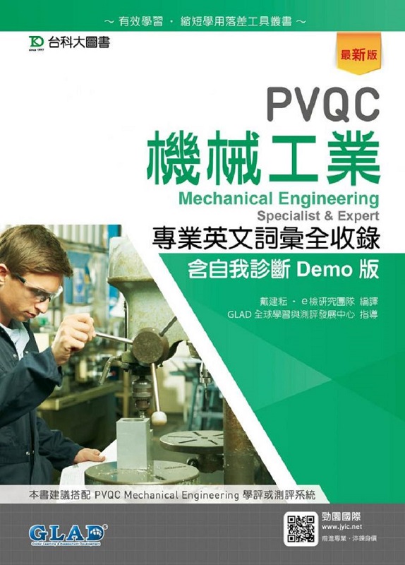 PVQCu~M~^JtۧڶE_Demo-̷s