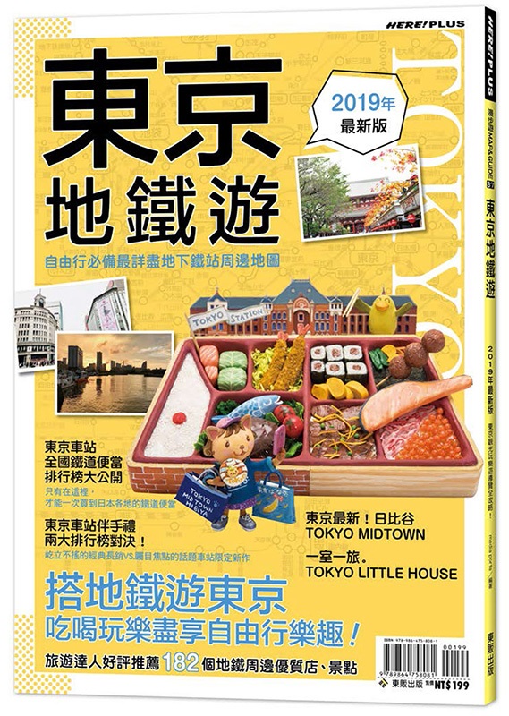 FʦaKC2019~̷s