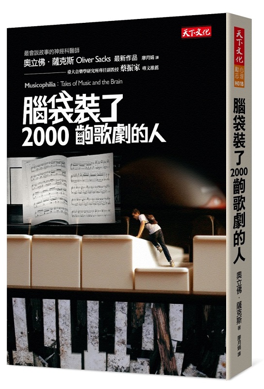 kk0480033.jpg
