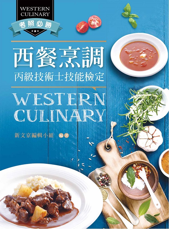 ���\�i�դ��ŧޯ��˩w�ҷӥ���