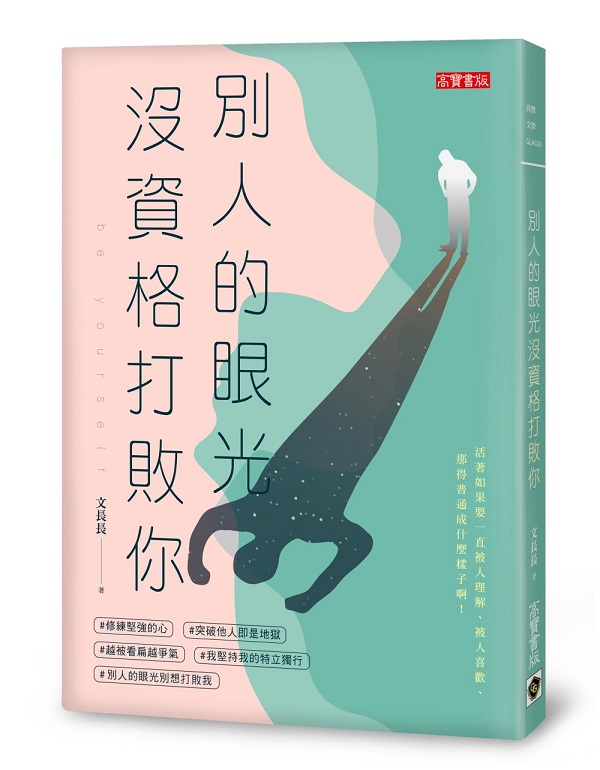 OHS楴ѧA