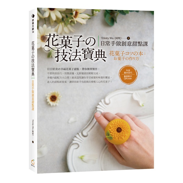 菓lのުk_G`ⰵзNI