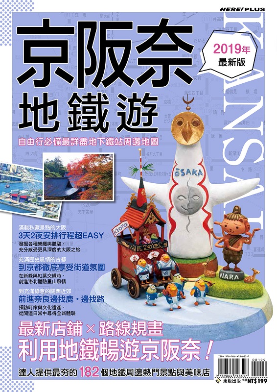 ʨ`aKC 2019 ̷s
