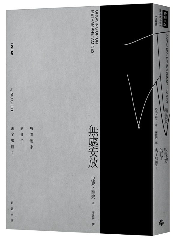 kk0480213.jpg