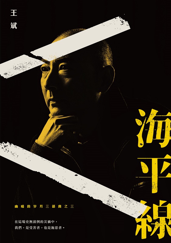 շtTTGu