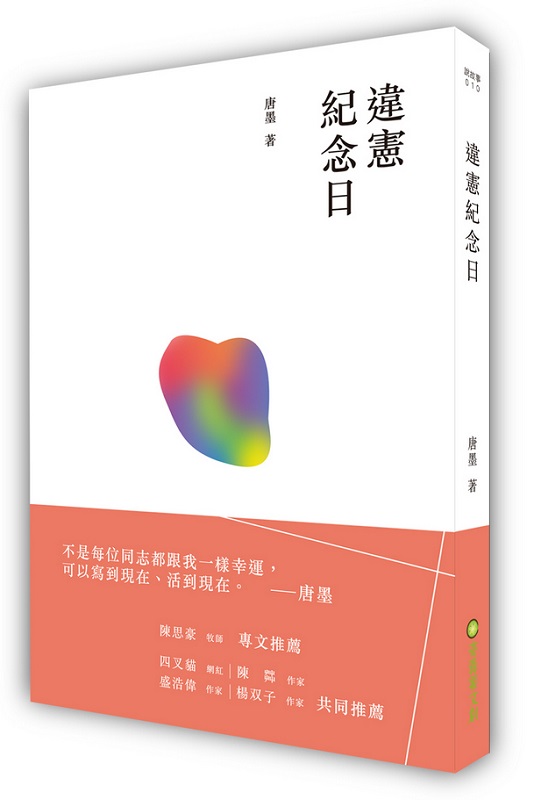 Hˬ
