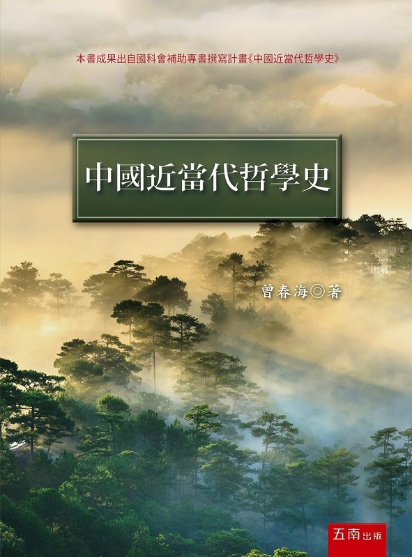 Nǥv
