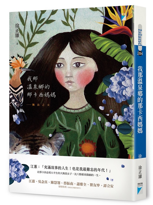 �ڨ��Ŭu�m�����d������G�Ʈ����k