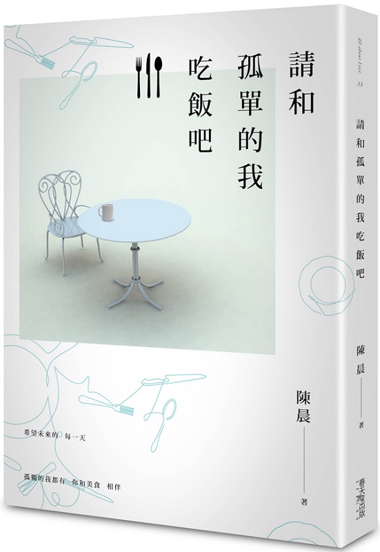 kk0480802.jpg