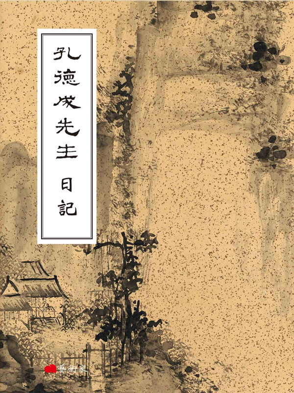 �ռw�����ͤ�O