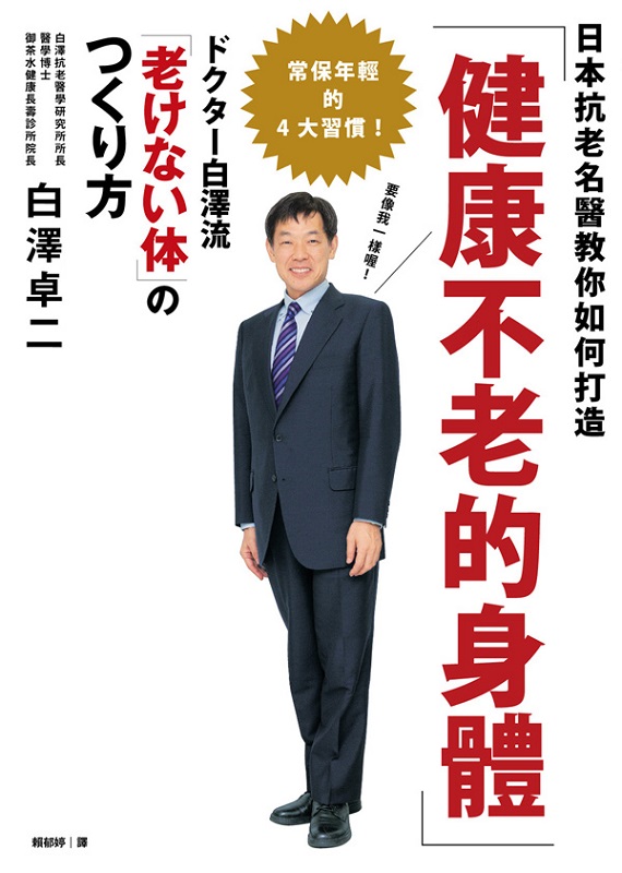 kk0480811.jpg